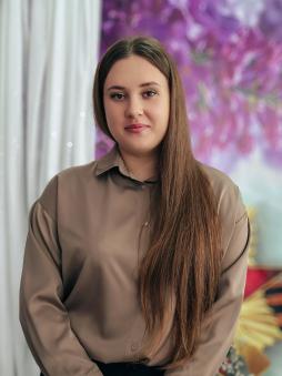 Старыгина Анастасия Александровна